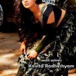Kavita Radheshyam South Actress In Marathi Movie Janmantar