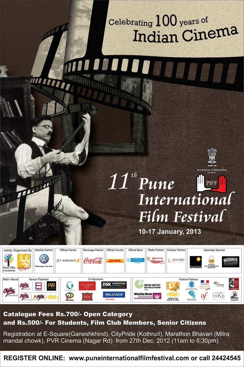 - Pune-International-Film-Festival