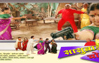 Sasubai Gelya Chorila Marathi Movie
