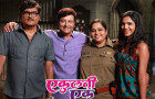 Ekulti Ek Marathi Movie Cast,Story,Photots