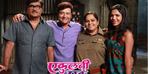 Ekulti Ek Marathi Movie Cast,Story,Photots