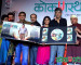 Kokanastha Marathi film Music launch Photos