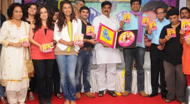 Kuni Ghar Deta Ka Ghar Marathi Movie Music Released