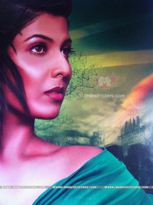 Madhavi Kulkarni Marathi Actress Photos Wallpapers