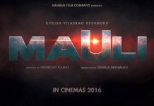 Mauli Marathi Movie Ritesh Deshmukh
