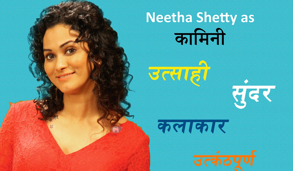 MarathiStars.Com